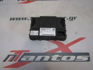 ΕΓΚΕΦΑΛΟΣ IMMOBILIZER NISSAN D40 