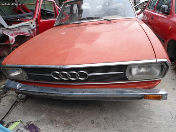 ΦΑΝΑΡΙΑ R/L AUDI 100