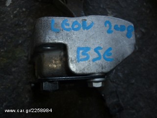 ΒΑΣΗ ΣΑΣΜΑΝ SEAT LEON 1.6 ΚΩΔ. ΚΙΝΗΤΗΡΑ BSE, MOD 2005-2010