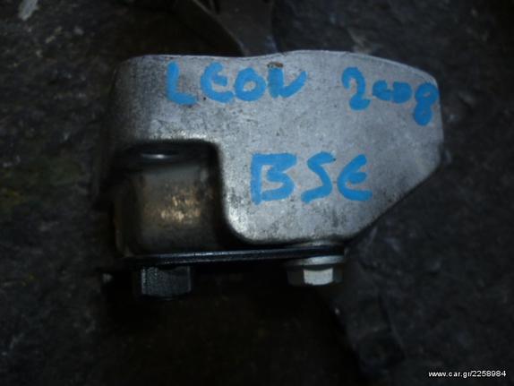 ΒΑΣΗ ΣΑΣΜΑΝ SEAT LEON 1.6 ΚΩΔ. ΚΙΝΗΤΗΡΑ BSE, MOD 2005-2010