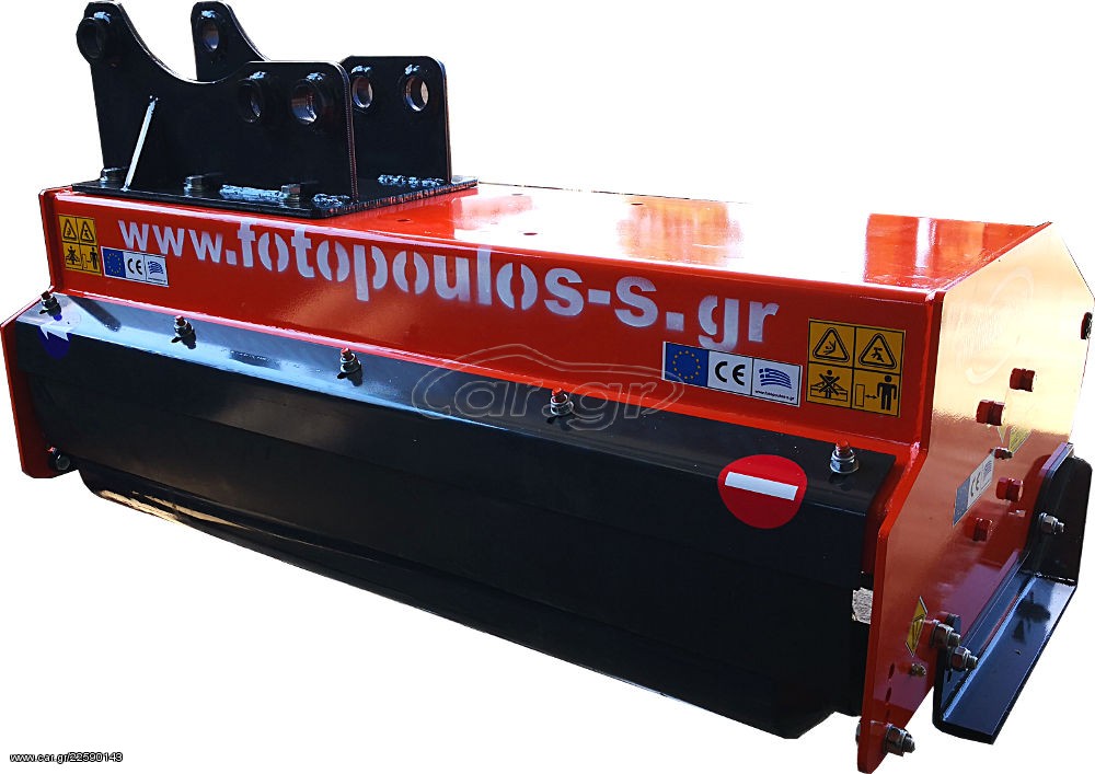 Εκσκαφέας-Φορτωτής Komatsu 2019 K.K125
