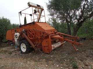 Γεωργικό αλωνιστική μηχανή '82