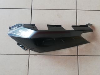 ΑΡΙΣΤΕΡΉ ΟΥΡΆ ΧΜΑΧ 250/400