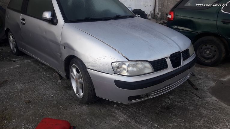 SEAT Ibiza 1997-2002 ΤΑ ΠΑΝΤΑ ΣΤΗΝ LK ΘΑ ΒΡΕΙΣ