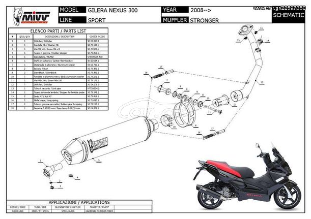 Car.gr - Mivv Ολόσωμη Εξάτμιση Stronger Black/Carbon End Gilera