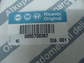 ΑΝΤΛΙΑ ΚΑΥΣΙΜΟΥ FIAT GRANDE PUNTO/PUNTO EVO & ALFA ROMEO MITO-thumb-1