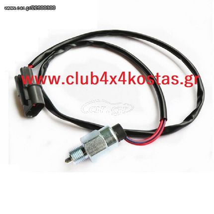 MITSUBISHI L200 MR176697 ΒΑΛΒΙΔΑ ΕΝΔΕΙΞΗΣ ΤΕΤΡΑΚΙΝΗΣΗΣ MITSUBISHI L200 '96-'07 K74 (ΕΜΠΡΟΣ ΑΞΟΝΑ/ ΔΙΑΦΟΡΙΚΟΥ)