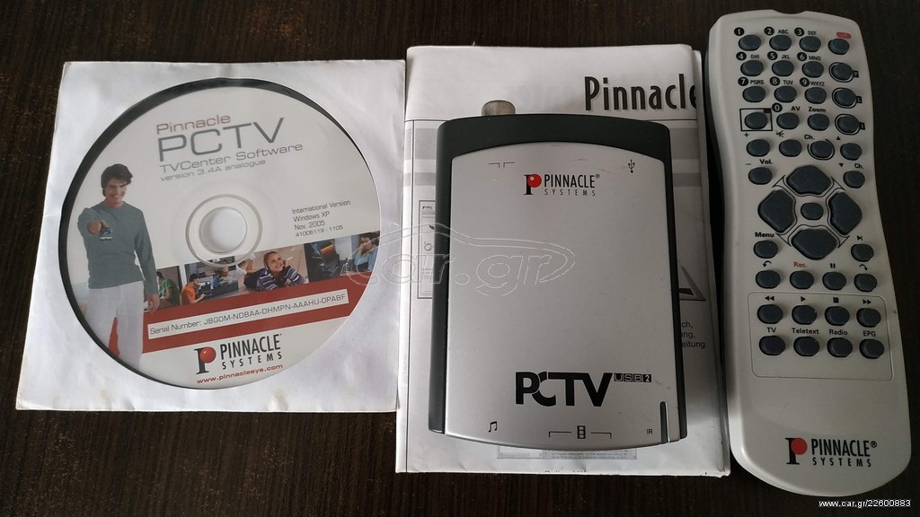 Αναλογικός Δέκτης TV Pinnacle