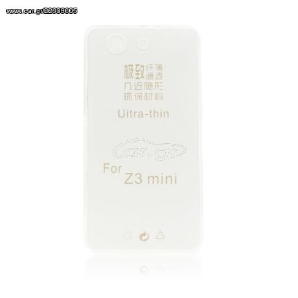Θήκη Back Cover Ultra Slim για Sony Xperia Z3 Compact (Διάφανο)