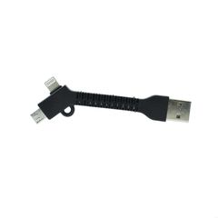 Καλώδιο - Μπρελόκ FORCELL USB σε Micro usb & lightning Μαύρο