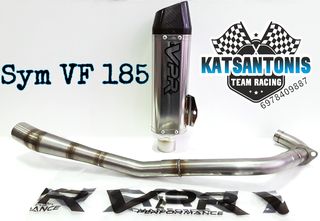 Εξατμιση VPR nikel Carbon για Sym VF185