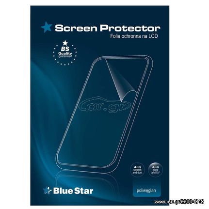 Μεμβράνη προστασίας Blue Star  για Sony Xperia L