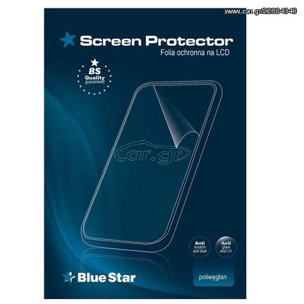 Μεμβράνη προστασίας Blue Star  για Kazam 5