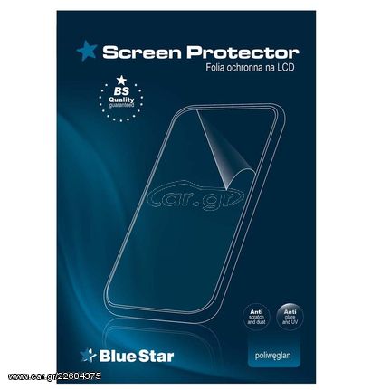 Μεμβράνη προστασίας Blue Star για Samsung Galaxy S6 Edge SM-G925 (full face)