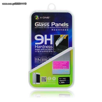 Αντιχαρακτικό Γυαλί ( Tempered Glass ) X-ONE για Samsung Galaxy Note 3 Neo