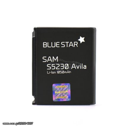 Battery SAMSUNG Avila S5230/G800 1050 mAh Li-Ion Blue Star
