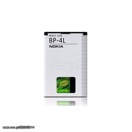 ΜΠΑΤΑΡΙΑ Original Battery BP-4L Nokia E71/N97/E52 1500 mAh bulk Grade A