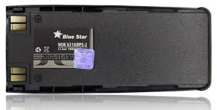 Μπαταρία  Blue Star Premium για Microsoft 6310 (1300mAh)