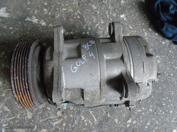 ΑΝΤΛΙΑ ΚΛΙΜΑΤΙΣΜΟΥ (A/C COMPRESSOR) VW GOLF IV (ΚΩΔ. 1J0 820 8--)