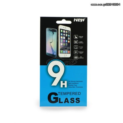 Tempered Glass - for Sony Xperia X