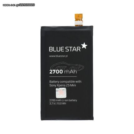 Battery for Sony Xperia Z5 Compact 2700mAh Li-Poly BS PREMIUM