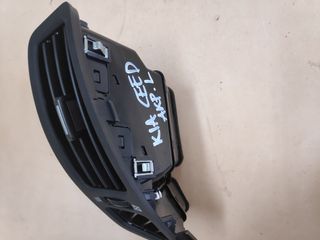 Αεραγωγός οδηγού-συνοδηγού Kia Ceed 2007-2013-thumb-2