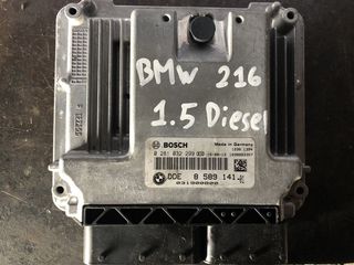 Εγκέφαλος Μηχανής BMW 216 1.5 Diesel