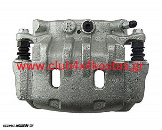 MAZDA B2500 FORD RANGER UMY13398Z ΔΑΓΚΑΝΑ MAZDA B2500 '02-'05 UN/ BT50 '06-'10 UN/ FORD RANGER '02-'12 EQ/ET/ES 2ΠΙΣΤΟΝΗ ΕΜΠΡΟΣ ΔΕΞΙΑ www.club4x4kostas.gr