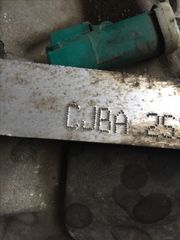ΚΙΜΗΤΗΡΑΣ Κ ΣΑΣΜΑΝ FORD MONDEO 2.0cc 01-07 CJBA-thumb-3