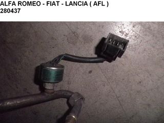 ALFA ROMEO - FIAT - LANCIA ( AFL ) ΣΩΛΗΝΑ Α/C - ΒΑΛΒΙΔΑ 280437