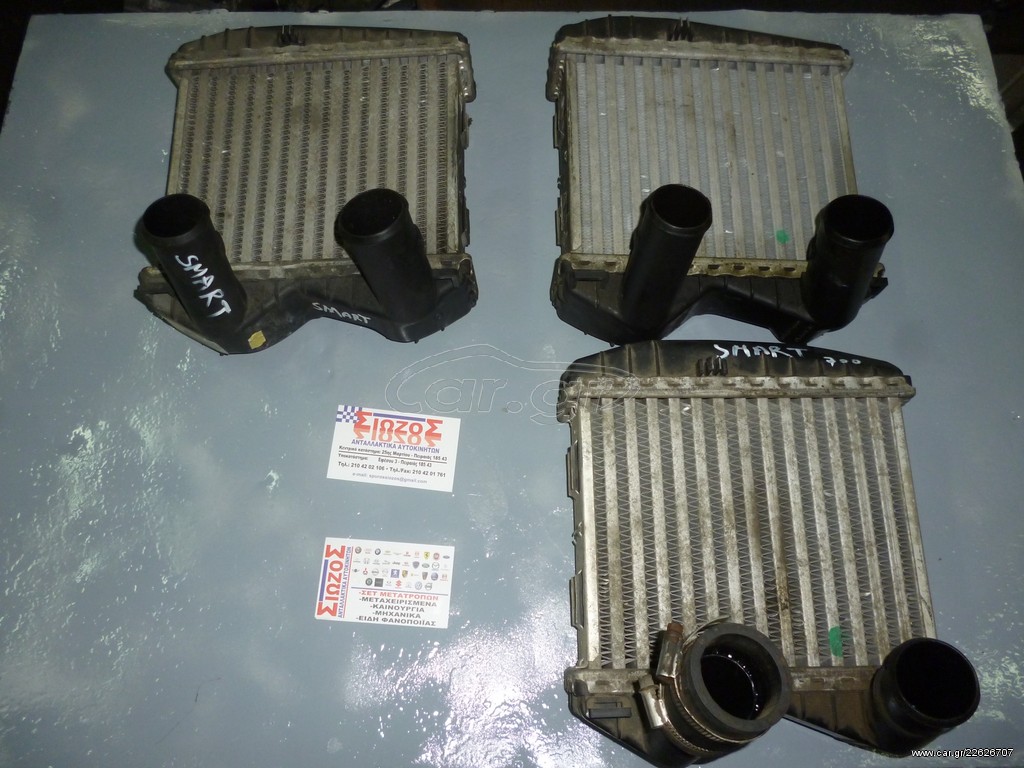 SMART 600-700CC 