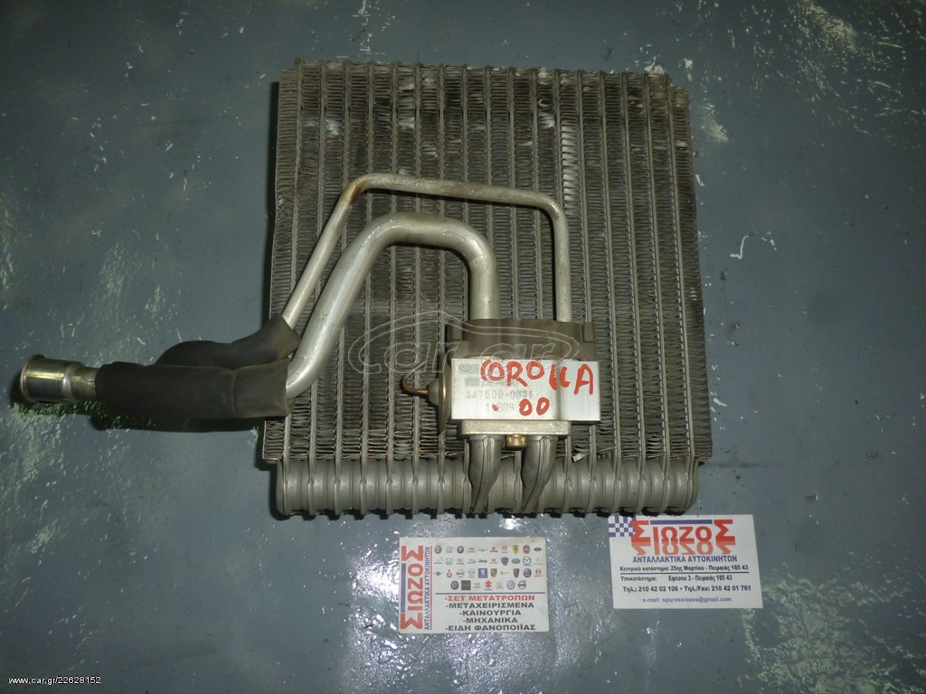 TOYOTA COROLLA 99-2001