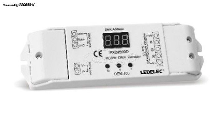 Electron Dimmable RGBW Controller 4 Καναλιών Για DMX Κονσόλες DEM.166 - Νίκελ