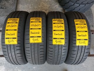 4 ΕΛΑΣΤΙΚΑ 175/60/15 <<ΔΕΛΗΓΙΑΝΝΙΔΗΣ>> ΔΩΡΕΑΝ ΤΟΠΟΘΕΤΗΣΗ