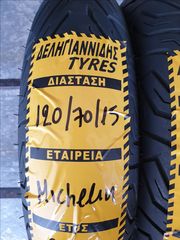 2 ΕΛΑΣΤΙΚΑ 140/70/14 & 120/70/15 <<ΔΕΛΗΓΙΑΝΝΙΔΗΣ>>-thumb-2