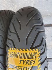 2 ΕΛΑΣΤΙΚΑ 140/70/14 & 120/70/15 <<ΔΕΛΗΓΙΑΝΝΙΔΗΣ>>-thumb-3