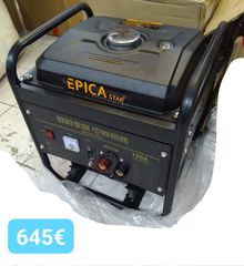 Ηλεκτροκόλληση βενζίνης 7hp