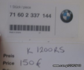 BMW Softcase Original K1200RS -thumb-3