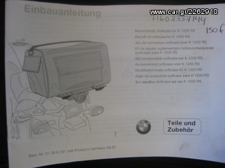 BMW Softcase Original K1200RS -thumb-4