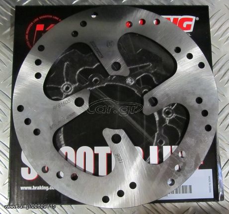 BRAKING ΔΙΣΚΟΠΛΑΚΑ ΓΙΑ HONDA PCX/SUPRA-X/GRAND-110/WAVE