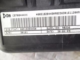 Σετ airbag Ford Fiesta -thumb-5