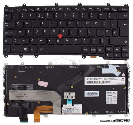 Πληκτρολόγιο Laptop - Keyboard for LENOVO IBM THINKPAD YOGA 260 MT 20FD 20FE 20GS KEYBOARD UK BACKLIT 00PA153 F284 00PA146 SN20H35055  (Κωδ. 40493UKBACKLIT)