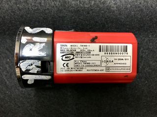 Toyota διακόπτης start/stop-thumb-1