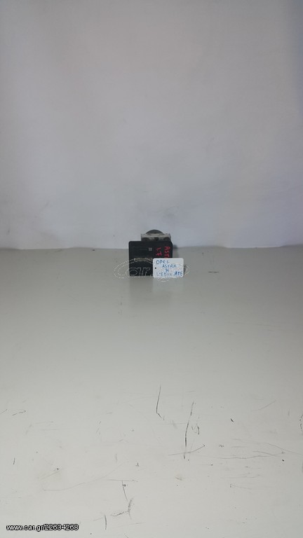 ΜΟΝΑΔΑ ABS OPEL ASTRA H 1.7CDTI