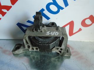 VOLVO S40 1800i  03-07   ΒΑΣΗ ΜΗΧΑΝΗΣ ΑΠΟΣΤΟΛΗ ΣΤΗΝ ΕΔΡΑ ΣΑΣ 