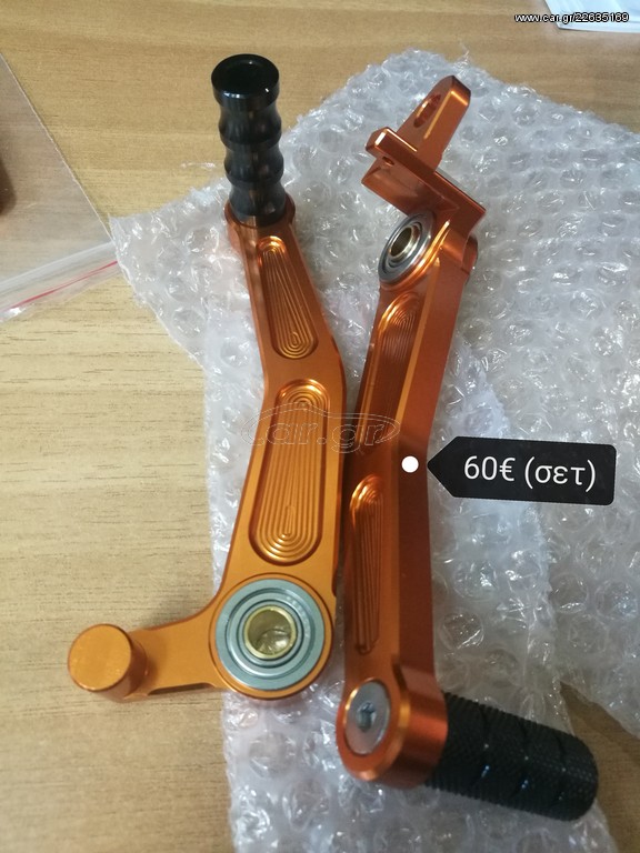 KTM 125/200/390/690/990