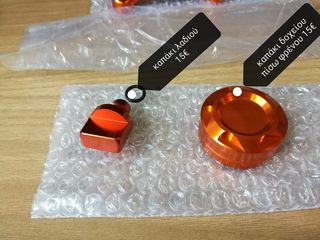 KTM 125/200/390/690/990-thumb-2