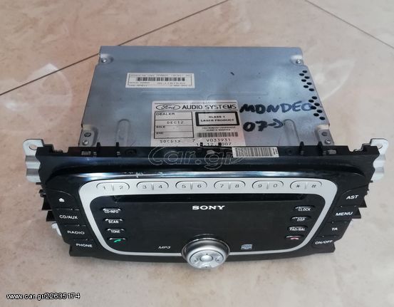 ΡΑΔΙΟ CD FORD MONDEO / 07-11. ΑΡΙΣΤΗ ΚΑΤΑΣΤΑΣΗ!!! ΑΠΟΣΤΟΛΗ ΣΕ ΟΛΗ ΤΗΝ ΕΛΛΑΔΑ!!!