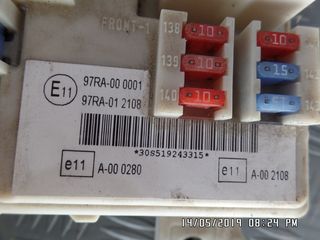 ΑΣΦΑΛΕΙΟΘΗΚΗ FORD FOCUS 1.6 16V 97RA-00 0001/97RA-01 2108 08-11