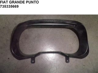 FIAT GRANDE PUNTO ΠΕΡΙΒΛΗΜΑ ΚΑΛΥΜΜΑ ΚΑΝΤΡΑΝ 735335669